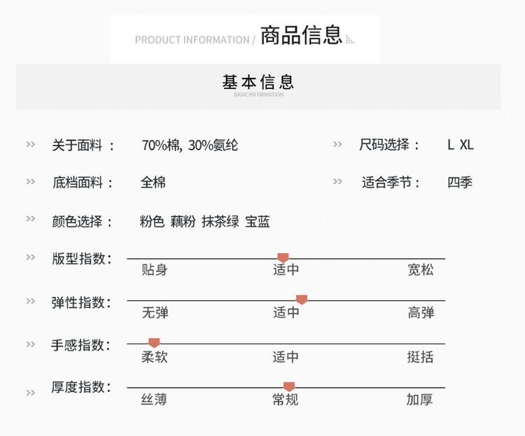 Mới chủ đề cotton cô gái đồ lót Sinh viên ren cô gái đồ lót cotton Kích thước lớn quần lót nữ đồ lót