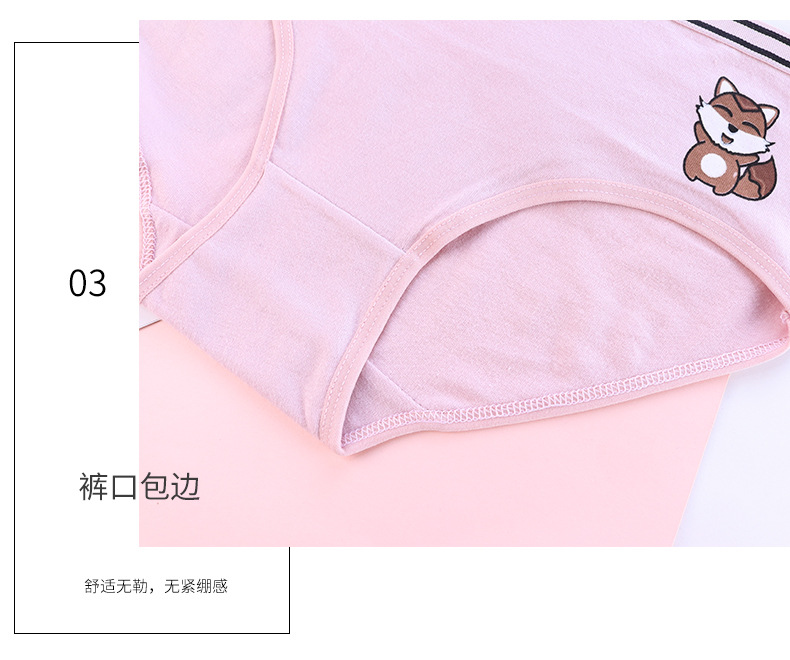 Phim hoạt hình đồ lót nữ cotton giữa nữ cao tầng cotton đáy quần cotton cô gái quần quần lót nam