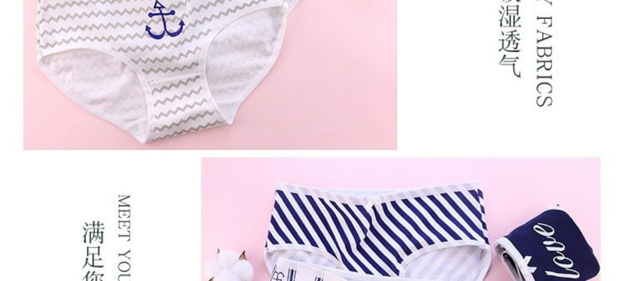 Đồ lót neo hàng loạt đồ lót nữ bằng vải cotton cho nữ quan lot nu