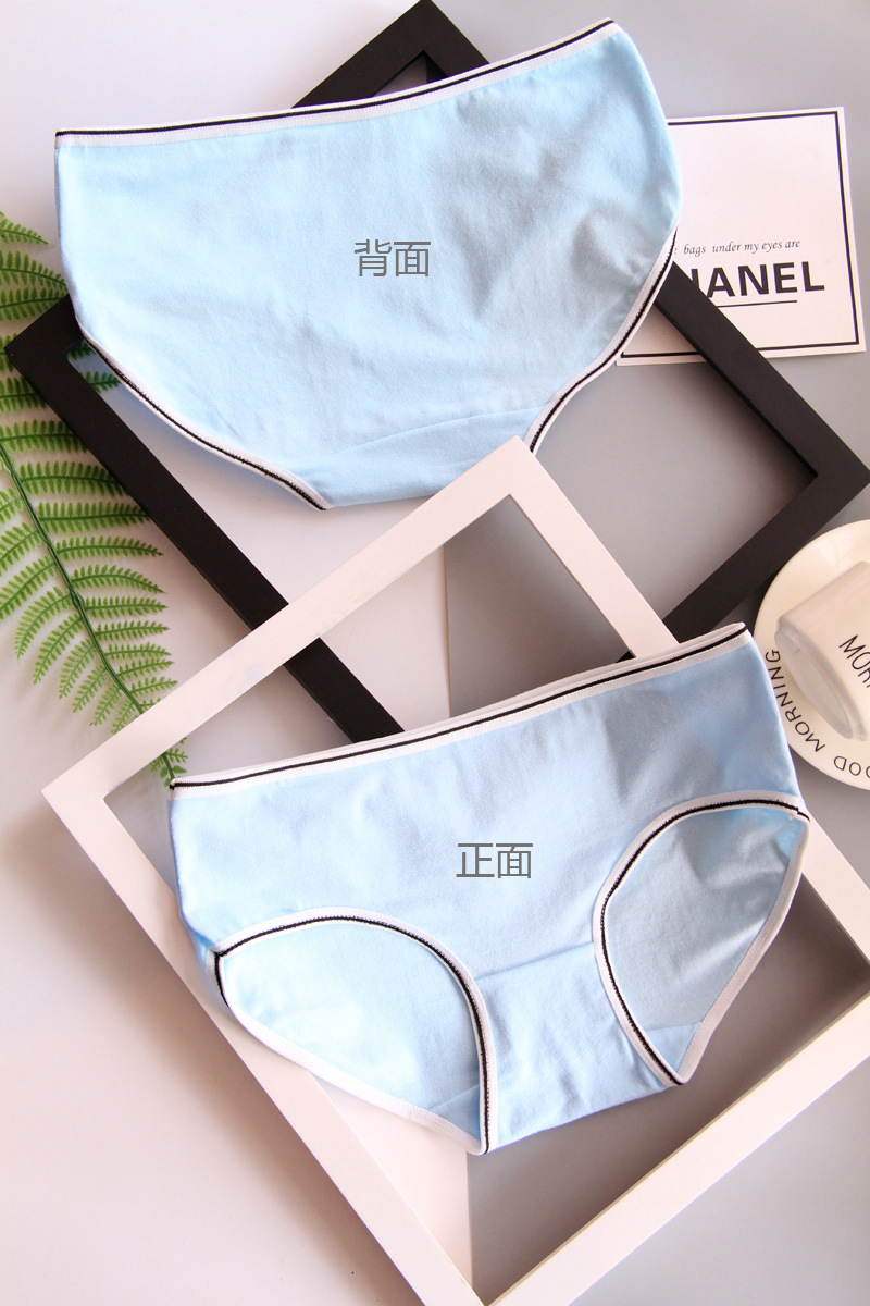 Đồ lót của phụ nữ phụ nữ bông tập tin thấp eo phụ nữ sinh viên bông cô gái dễ thương màu rắn cô gái tam giác quần short đầu các mẫu quần lót nam nữ đẹp nhất