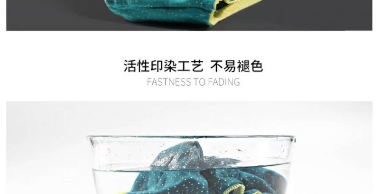 Vibrant dứa phim hoạt hình phụ nữ đồ lót cotton cô gái dễ thương eo giữa quần lót nữ cotton hoạt hình