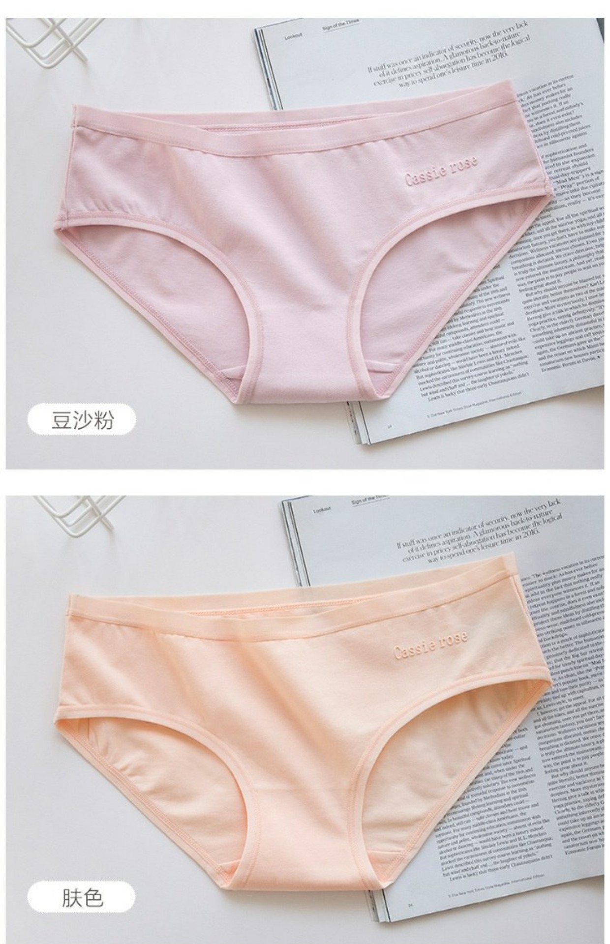 Letter LOGO cotton đồ lót nữ cảm giác eo giữa nữ quần lót đầu quần cotton cô gái đồ lót quần lót su