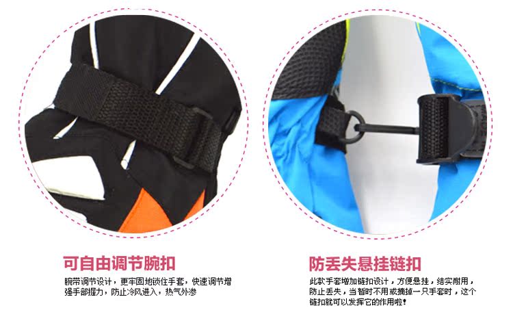 Gants pour enfants LULUCKYLOONG en polyester - Ref 2145053 Image 29