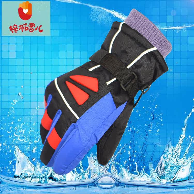 Gants pour enfants LULUCKYLOONG en polyester - Ref 2145053 Image 20