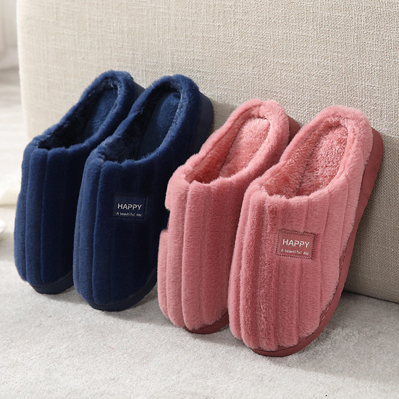 Cotton slippers 2021 new winter thick bottom house lovers cute minimalist warm non-slip indoor wool tug men and women