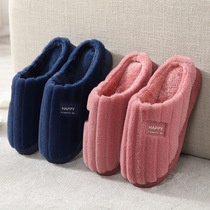 Cotton slippers 2021 new winter thick bottom house lovers cute minimalist warm non-slip indoor wool tug men and women