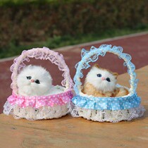 Will be called simulation Cat plush toy doll kitten simulation animal doll childrens toy birthday gift