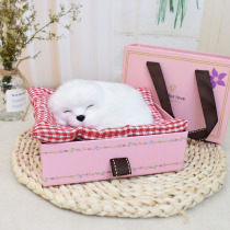 Will be called simulation dog plush toy doll childrens toy model ornaments to send girlfriends boyfriend birthday gifts