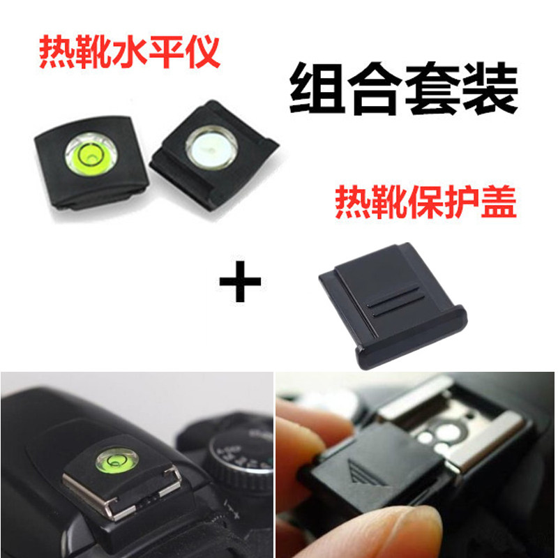 Thermal Boots Cover Gradienter Accessories for Fuji XT30 XT20 XT20 XT10 XT2 XA5 XA5 Single Eye Camera Camera