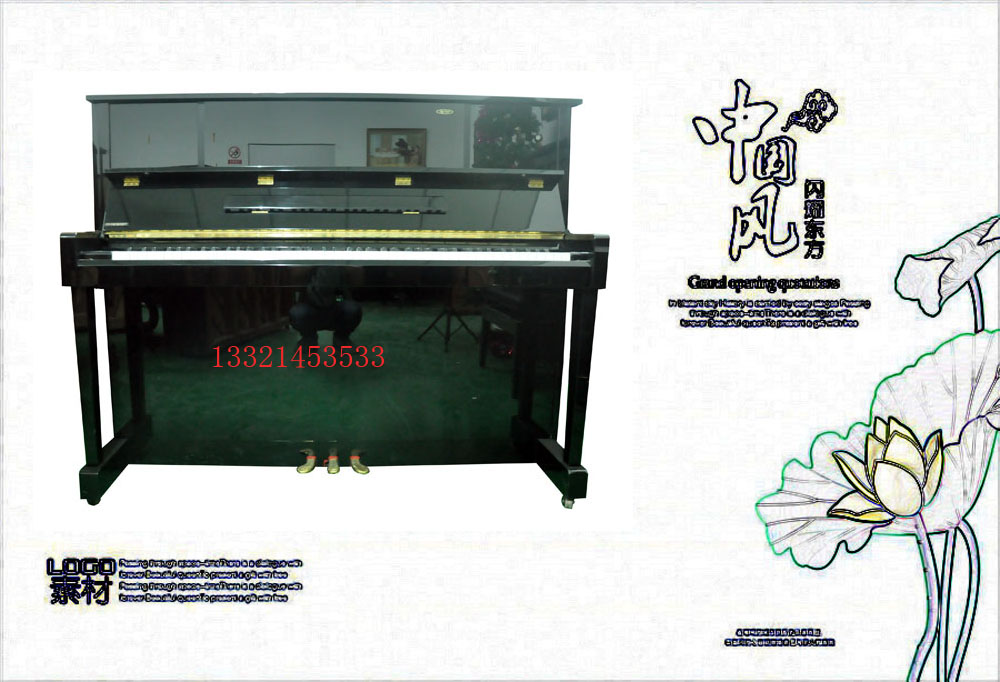 Imported second-hand upright piano KAWAI NS-15 guaranteed special price direct sales