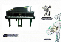 BOSTON BOSTON GP-156 original imported Grand piano Beijing spot