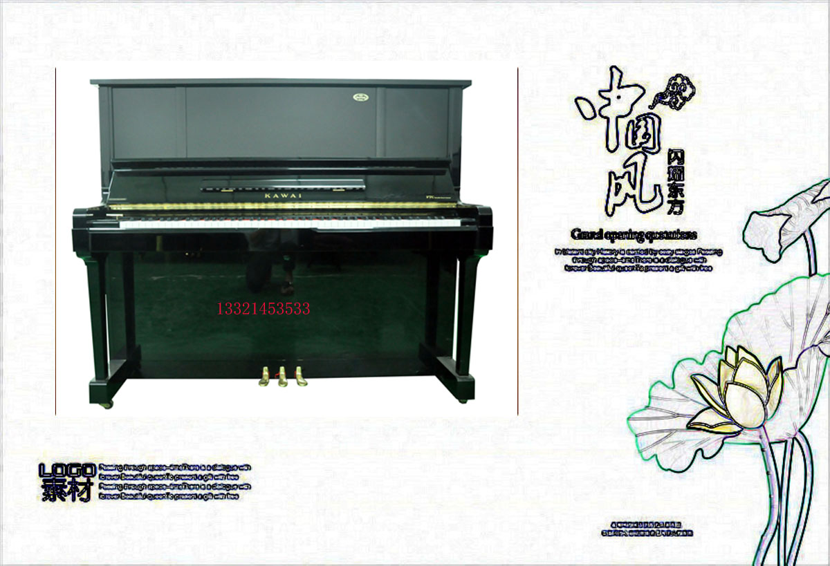 Japanese original imported second-hand vertical piano KAWAI Kawayyi VT-132 slow repress key high-end piano