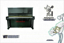 Japanese original imported used piano YAMAHA YAMAHA U30A high-end performance vertical piano