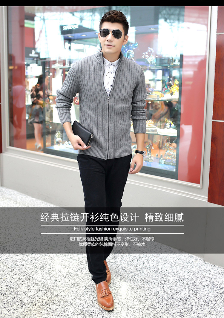 Mùa thu và mùa đông mô hình kích thước lớn nam rắn màu áo len nam đan áo len nam cổ áo cardigan áo khoác dày cotton cashmere áo len