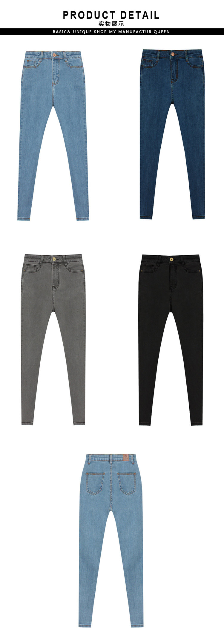 Jean femme MANUFACTURE REINE  MA REINE DE FABRICATION - Ref 3192115 Image 17