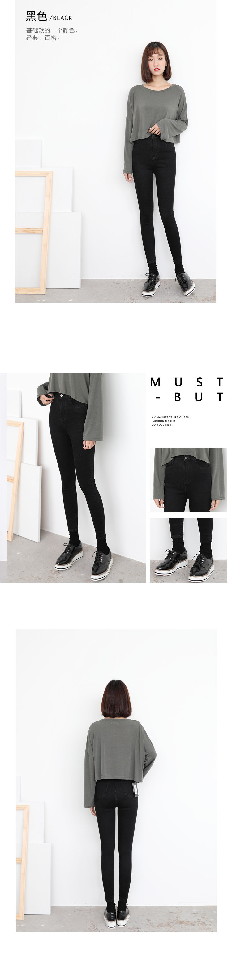 Jean femme MANUFACTURE REINE  MA REINE DE FABRICATION - Ref 3192115 Image 14