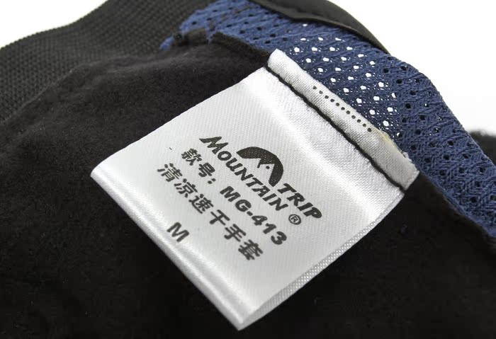 Dòng núi mùa hè lưới ngoài trời nhanh chóng làm khô hạt cao su cưỡi găng tay cưỡi đi bộ đường dài thoáng khí kem chống nắng nhanh khô người đàn ông và phụ nữ bao tay nam chống nắng