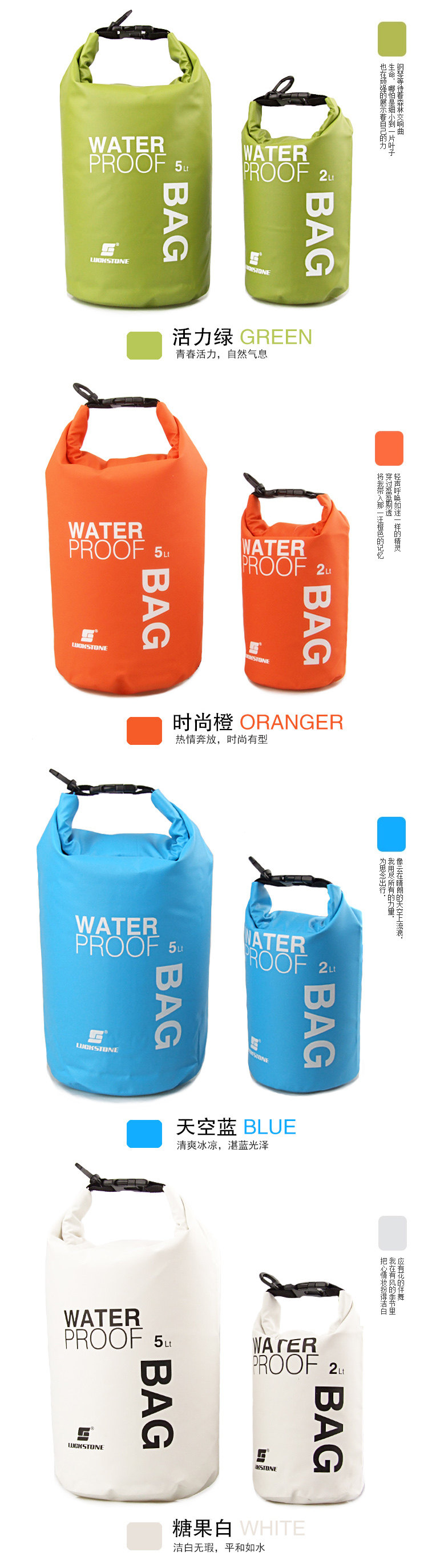 Sac de sport - Ref 7730 Image 7