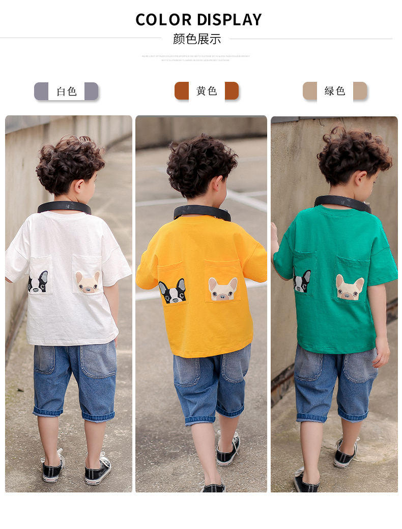Bộ đồ bé trai mùa hè set đồ cao bồi hai dây hè 2019 trẻ em mới điển trai phiên bản Hàn Quốc quần áo trẻ em - Phù hợp với trẻ em quần áo bé trai