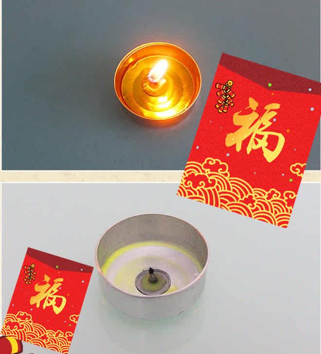 Bougie - Ref 2485605 Image 10