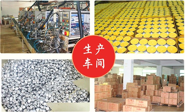 Bougie - Ref 2485605 Image 14