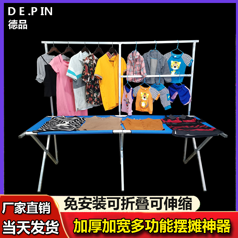 Floor stall shelf shelves night market foldable out stall table place stall tools portable multi-functional display stand
