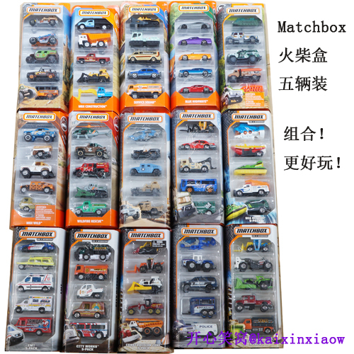 Jurassic Matchbox Alloy Car Set of 5 in Box, Including Police Car, Tow Truck, Bus, Airplane, Off-Road Vehicle, and Construction Excavator