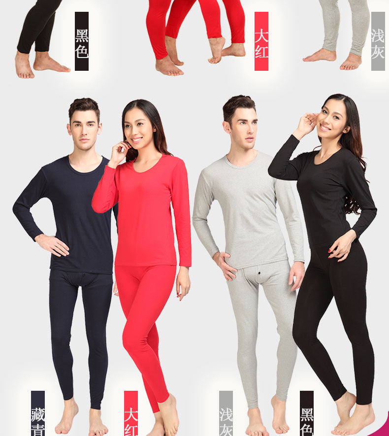 Sous-vêtement thermo jeunesse en coton - Ref 761303 Image 7