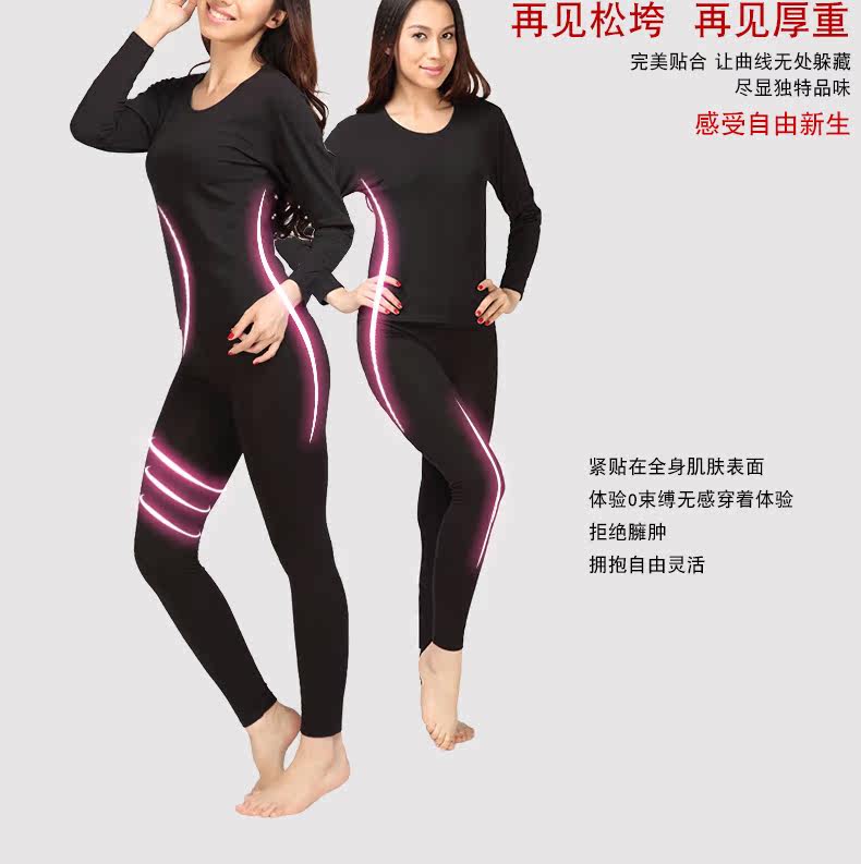 Sous-vêtement thermo jeunesse en coton - Ref 761303 Image 12