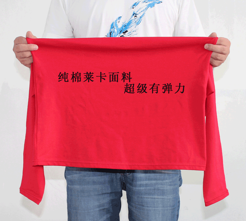 Sous-vêtement thermo jeunesse en coton - Ref 761303 Image 15