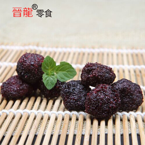 晋龙 蜜杨梅 228g* 2罐 优惠券折后￥19.9包邮（￥29.9-10）