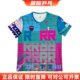 Special attention to the new table tennis uniform short-sleeved T series