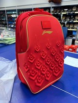 Li Ning table tennis backpack sports bag table tennis special backpack national team red coach bag sports bag