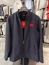 2024 Li Nings new velvet jacket sponsors the national teams mens and womens autumn and winter suits jackets and trousers to receive awards.