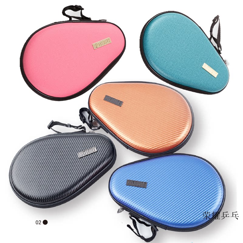 2021 new first-heart ping pong butterfly table tennis hard slapped gourd type BTY-1011 multi-ball bag spot