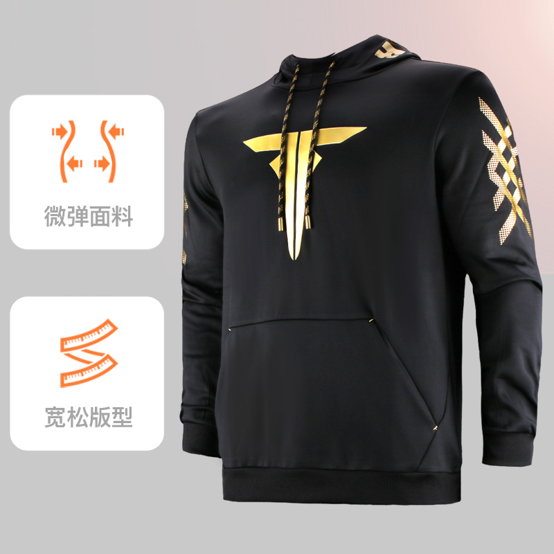 TIBHAR tall and straight table tennis suits men's and women's long-sleeved sweatpants thick cotton T table tennis hooded competition suit autumn and winter suits