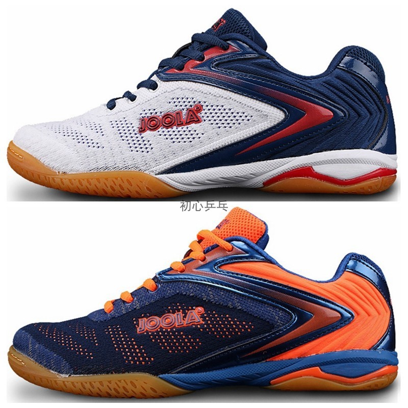 JOOLA Yura table tennis shoes training men's shoes women's shoes Mengqin table tennis non-slip breathable professional sports shoes