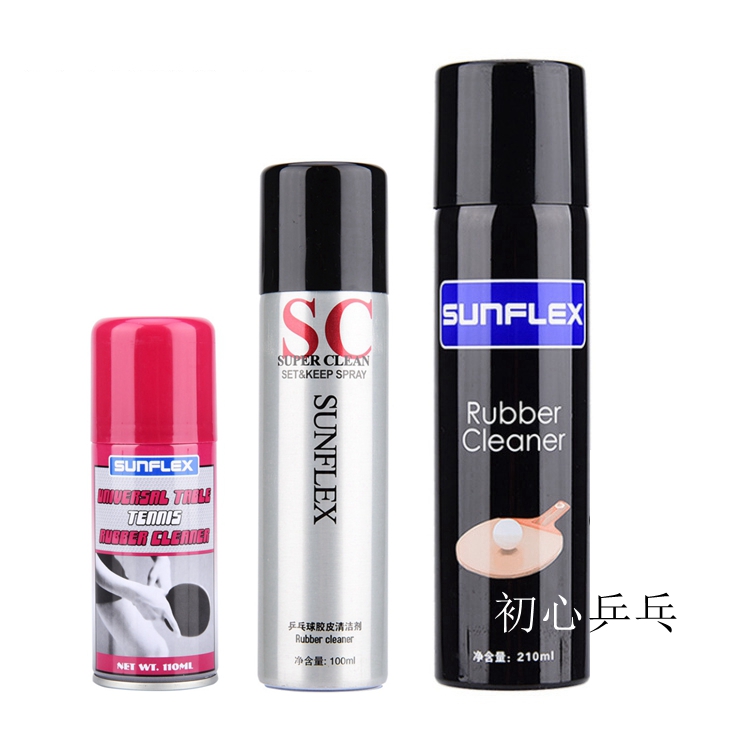 German sunshine table tennis racket rubber sleeve rubber maintenance care liquid special thickening and cleaning foam type cleaning agent-Taobao