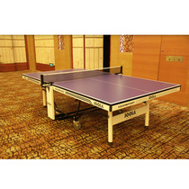 Early Heart JOOLA Yulla table tennis billiard table standard type indoor home mobile foldable Frankfurt