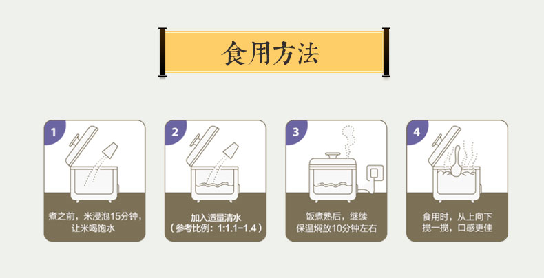 农科源 南粳46一级清香糯性大米粳米 5KG真空礼盒装！