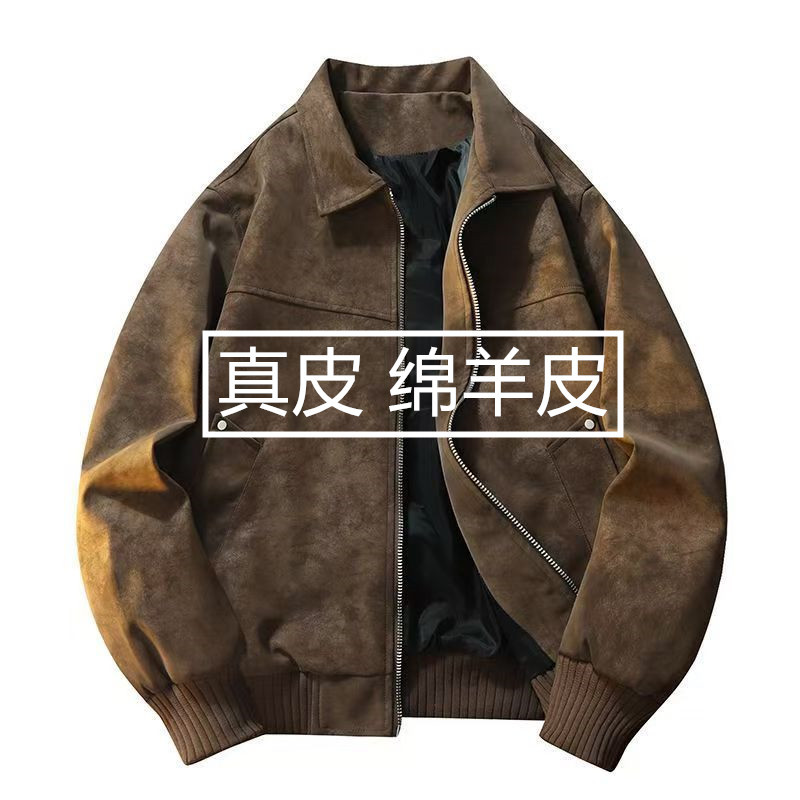 Spring, Autumn and Winter New Style Genuine Leather Jacket for Men, Lapel Business Casual Retro Loose Trendy Leather Jacket with Fleece Lining Spring, Autumn and Winter New Style Genuine Leather Jacket for Men, Lapel Business Casual Retro Loose Trendy Leather Jacket with Fleece Lining