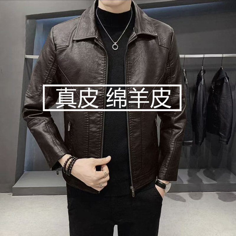 Men's Genuine Leather Jacket, New Slim-Fit Leather Jacket, Trendy Korean Style Casual Fleece-Lined Thickened Lapel Motorcycle Jacket