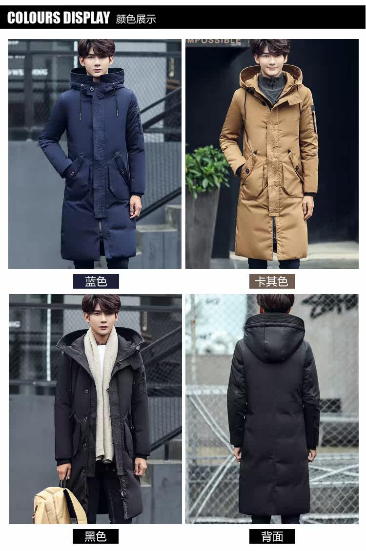 Blouson homme - Ref 3120132 Image 13