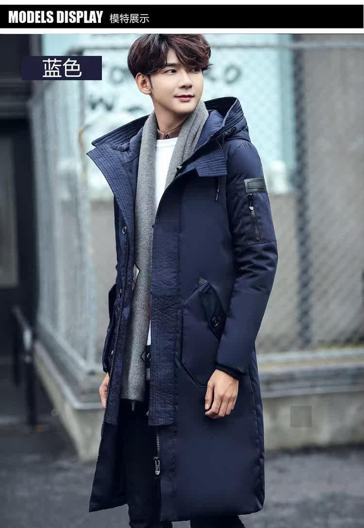 Blouson homme - Ref 3120132 Image 15