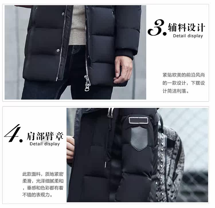 Blouson homme - Ref 3120132 Image 25