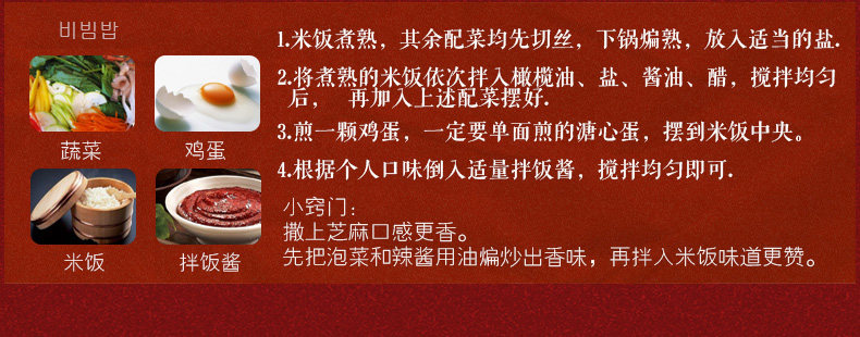 Chili Sauce 200G_13.jpg.