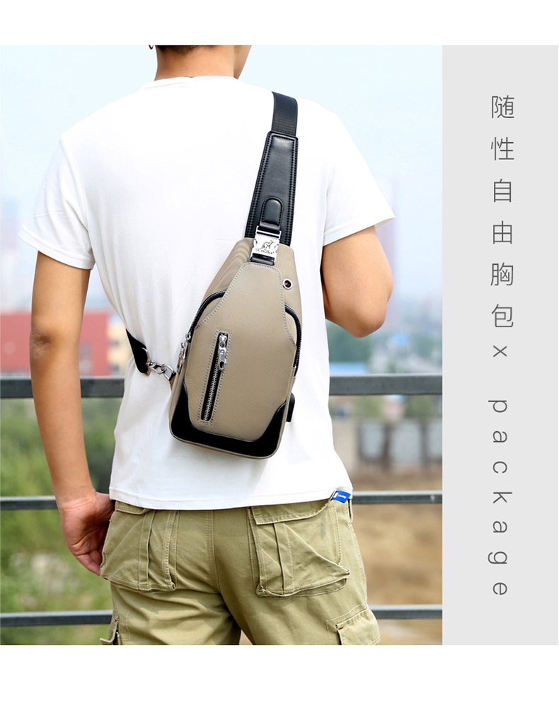 Bin O Kangaroo túi ngực nam thời trang Messenger túi chống nước Oxford túi đeo vai nam giản dị ngực nhỏ ba lô thủy triều - Túi của con người túi xách hàng hiệu