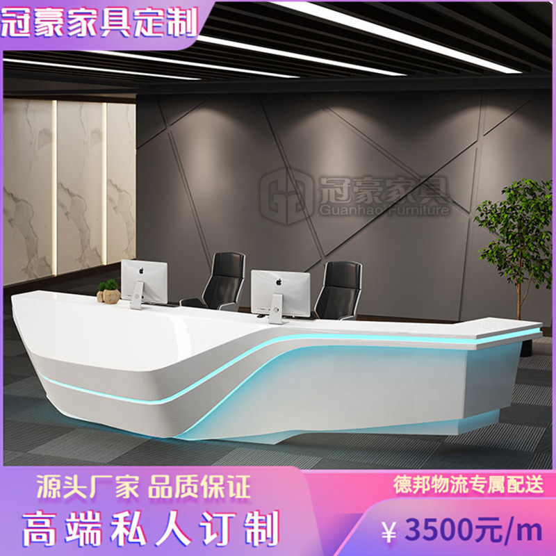 Company front desk reception desk creative cashier desk simple modern bar table medical beauty consultation counter Hall Service Desk