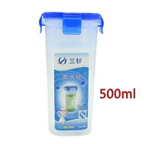 Tea cup sealed cup leak-proof cup with lid genuine cup high temperature resistant leisure camping Sanshan water cup plastic cup sports cup