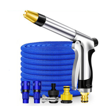 【洗车浇花套装】高压水枪接头7.5米水管